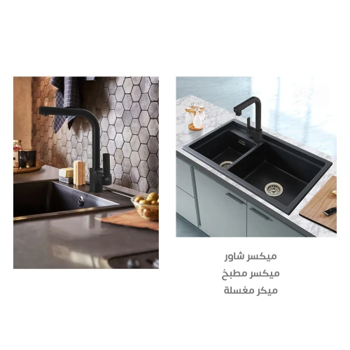 منتج