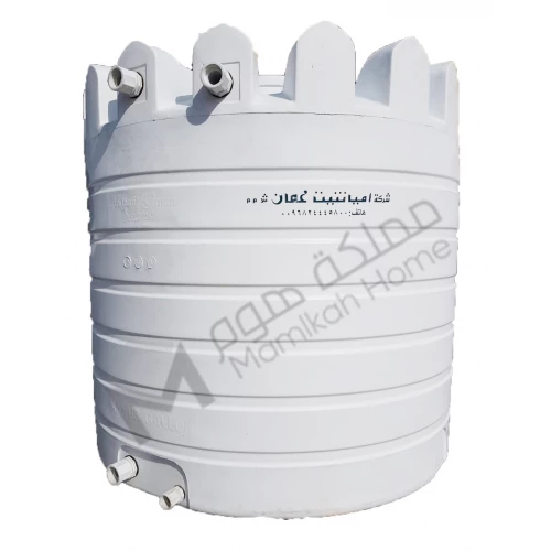 منتج