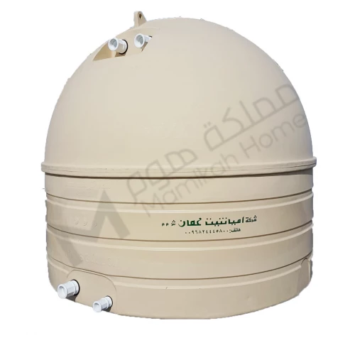 منتج